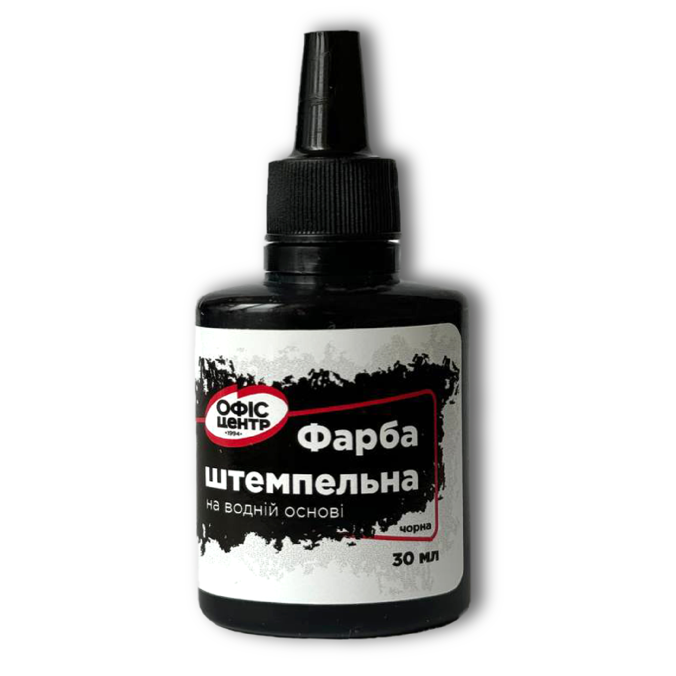 Фарба штемпельна Офіс Центр 30мл, чорна (ОС-002)